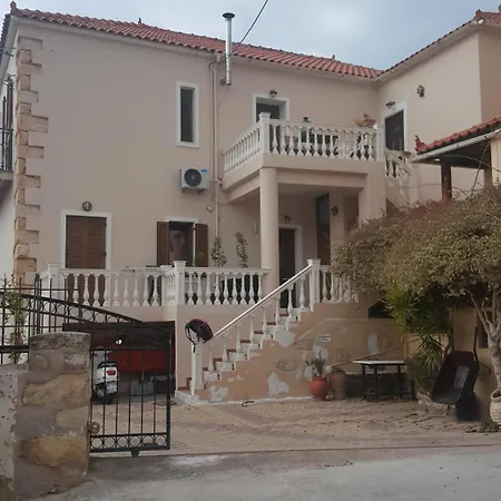Estrella Apartment *