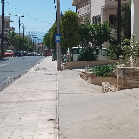 Apartamento Estrella Mamouth *