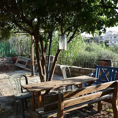 Apartamento Estrella Mamouth
