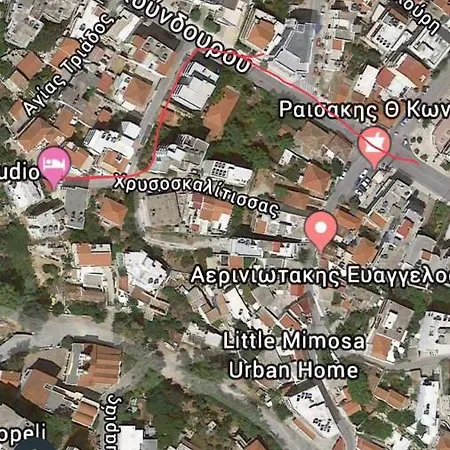 Estrella Mamouth Apartamento